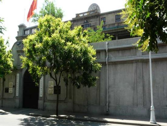 [名人故居] 天津庆王府 - 津门故里 - 夕阳晚情