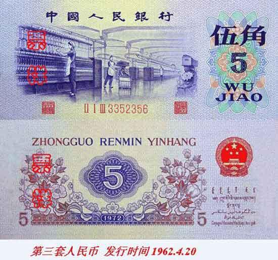 201407191954160390.jpg