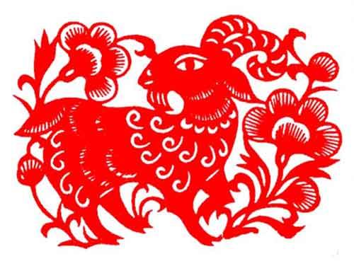羊什么道成语_成语故事简笔画