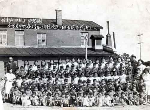 童年的小伙伴--小光16 怀念童年小伙伴 - 张立霞